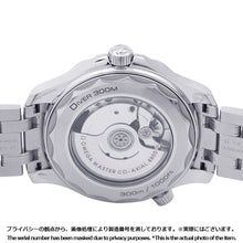 将图像加载到图库查看器中，OMEGA Seamaster Diver300M Co-Axial Master Chronometer W42mm Stainless Steel Blue Dial210.30.42.20.03.001
