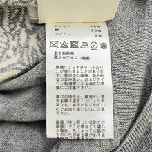 Load image into Gallery viewer, HERMES Jungle Love Short Sleeve Knit Size 38 Gray/White Cashmere46% Silk46% Nylon8%
