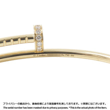 Load image into Gallery viewer, CARTIER Juste Un Clou Bracelet Size 18/SmallB6066118 18K Yellow Gold
