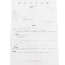 将图像加载到图库查看器中，CARTIER Love Bracelet Classic Model Diamond Size 16 ClassicsB6069916 18K Pink Gold
