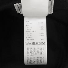 Load image into Gallery viewer, HERMES Harper Lucky hat Size 59 BlackH252008N 0257 Cashmere100%
