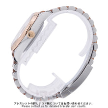 Load image into Gallery viewer, ROLEX Datejust W36mm Stainless Steel K18PG Slate Dial126231
