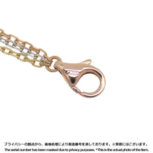 将图像加载到图库查看器中，CARTIER Trinity Three-Color Chain NecklaceB7058800 K18YG K18PG K18WG
