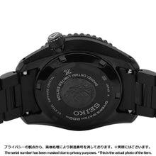 Load image into Gallery viewer, SEIKO Prospex Shohei Ohtani 2025 Limited Edition Model (1700 units available in Japan) W42mm Stainless Steel Black DialSBEJ023
