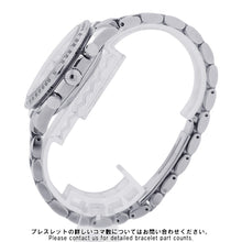 Load image into Gallery viewer, OMEGA Speedmaster W39mm Stainless Steel Silver Dial3513.30.00
