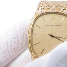 Load image into Gallery viewer, Audemars Piguet Cobra W29mm 18K Yellow Gold Champagne Dial4552/664 Z417
