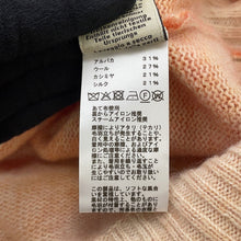 将图像加载到图库查看器中，HERMES Cardigan Reflet Equestre Size L Orange Alpaca31% Wool 27% Cashmere21% Silk21%
