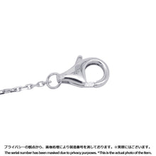 Load image into Gallery viewer, CARTIER Damour NecklaceN7406800 18K White Gold

