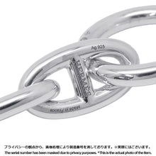 将图像加载到图库查看器中，HERMES Chaine d'Ancre Bracelet 12 frames Size GM SV925
