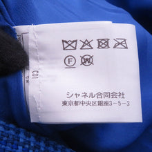 Load image into Gallery viewer, CHANEL 2020 Resort Collection Checkered Tweed Skirt Size 34 BlueP62625 V46600 MG152 Cotton53% Wool 35% Polyamide12%
