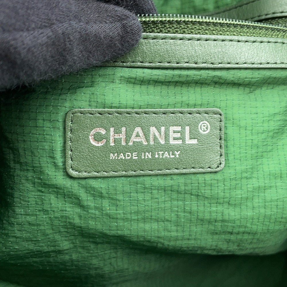 CHANEL CC Logo Backpack Green Nylon– GALLERY RARE Global Online Store