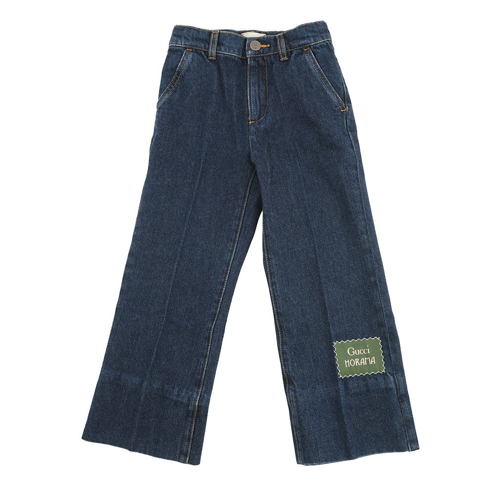 GUCCI/古驰– 标记为“Bottoms”– GALLERY RARE Global Online Store