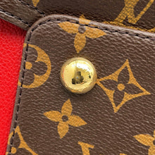 将图像加载到图库查看器中，LOUIS VUITTON Gaia CeriseM41620 Monogram
