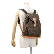 Load image into Gallery viewer, LOUIS VUITTON Montsouris BrownM51135 Monogram Size GM
