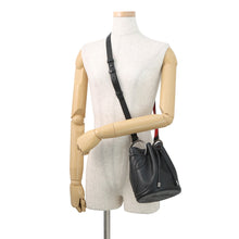 Load image into Gallery viewer, Christian Louboutin BY MY SIDE bucket bag Black3235080CM53 Leather
