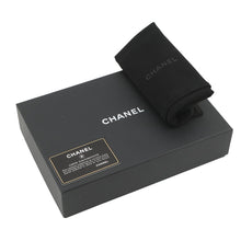 Load image into Gallery viewer, CHANEL Matelasse Classic Chain Wallet BlackAP0250 Caviar Leather
