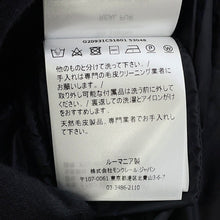 将图像加载到图库查看器中，MONCLER HERMIFUR Down Coat BlackG20931C5160153048999 Nylon100%
