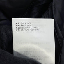 将图像加载到图库查看器中，MONCLER HERMIFUR Down Coat BlackG20931C5160153048999 Nylon100%
