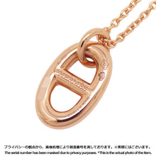 Load image into Gallery viewer, HERMES Chaine d'Ancre Farandole Necklace Size PM 18K Pink Gold
