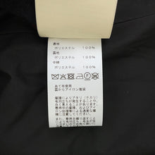将图像加载到图库查看器中，HERMES Quilted Short Jacket Size 38 Black Polyester100%
