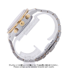将图像加载到图库查看器中，OMEGA Speedmaster '57 Co-Axial Chronograph W41.5mm Stainless Steel K18YG Silver Dial331.20.42.51.02.001
