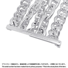 Load image into Gallery viewer, HERMES Chaine d'Ancre Multi Chain Bracelet Size 15 SV925
