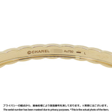 Load image into Gallery viewer, CHANEL Coco Crush Collection Bracelet Size LJ13221 18K Yellow Gold
