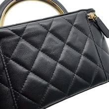 Load image into Gallery viewer, CHANEL Matelasse 2way vanity BlackAP2846 Lambskin
