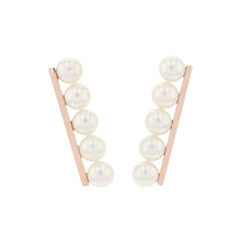 Load image into Gallery viewer, TASAKI Balance Plus EarringE-3842-18KSG 18K Pink Gold
