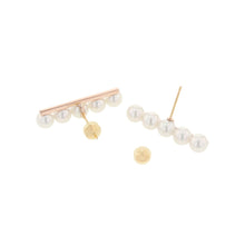 Load image into Gallery viewer, TASAKI Balance Plus EarringE-3842-18KSG 18K Pink Gold
