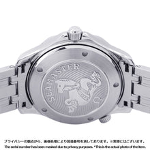 Load image into Gallery viewer, OMEGA Seamaster Diver300 Co-Axial W41mm Stainless Steel Blue Dial212.30.41.20.03.001
