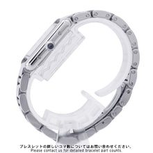 将图像加载到图库查看器中，CARTIER Tank mast SM W29.5mm×H22mm Stainless Steel Silver DialWSTA0051
