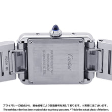 将图像加载到图库查看器中，CARTIER Tank mast SM W29.5mm×H22mm Stainless Steel Silver DialWSTA0051
