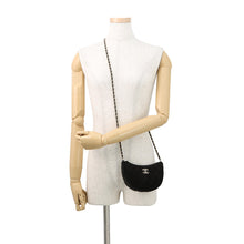 Load image into Gallery viewer, CHANEL 2024 Year Gift: Matelasse Chain Shoulder Bag Black Velour
