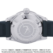 Load image into Gallery viewer, SEIKO Prospex Diver's Watch 55th Anniversary Limited Edition 1965 Mechanical Diver's Revival Design W39.9mm Stainless Steel Silicon Blue Gray DialSBEX009

