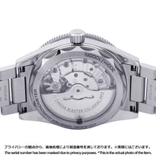 Load image into Gallery viewer, OMEGA Seamaster 300 Co-Axial Master Chronometer W41mm Stainless Steel Black Dial234.30.41.21.01.001
