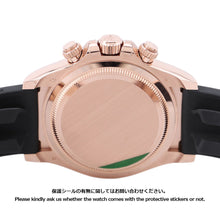 Load image into Gallery viewer, ROLEX Cosmograph Daytona W40mm 18KPG Chocolate/Black Dial126515LN
