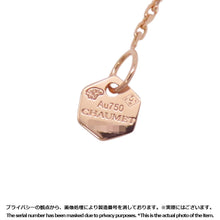Load image into Gallery viewer, Chaumet B. de Chaumet Necklace083983 18K Pink Gold
