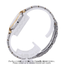 将图像加载到图库查看器中，CARTIER PANTHERE Vendome SM W24mm Stainless Steel K18YG Ivory DialW25030B6
