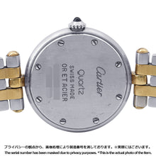 将图像加载到图库查看器中，CARTIER PANTHERE Vendome SM W24mm Stainless Steel K18YG Ivory DialW25030B6

