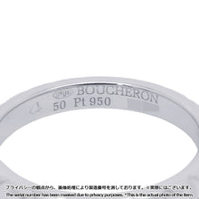 Load image into Gallery viewer, Boucheron Quatre Clou de Paris Solitaire Ring Size 50/#10JSL00097 Pt950
