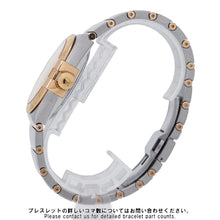 Load image into Gallery viewer, OMEGA Constellation W38mm Stainless Steel PG Gray Dial123.20.38.21.06.002
