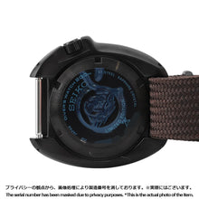 Load image into Gallery viewer, SEIKO Prospex The Black Series Limited Edition 1970 (Limited to 5500 units) W42.7mm Stainless Steel Fabric Black DialSPB257J1
