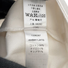 Load image into Gallery viewer, Dior Kids Cropped Jacket CD Heart Size 13A White4WBM11JKTG_Y013 Cotton98% Polyamide1% Cupra1%
