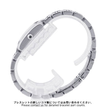 将图像加载到图库查看器中，CARTIER Tank francaise SM H27mm×W20mm Stainless Steel Pink DialW51035Q3
