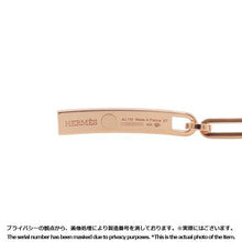 将图像加载到图库查看器中，HERMES Kelly Chaine Bracelet Size STH221411B 00ST 18K Pink Gold
