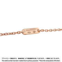 Load image into Gallery viewer, Van Cleef &amp; Arpels Sweet Alhambra PendantVCARN59M00 18K Pink Gold
