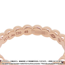 Load image into Gallery viewer, Van Cleef &amp; Arpels Perlée GoldPearl Ring Size Medium/49/#9VCARN9PB00/VCARN9PB49 18K Pink Gold
