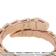 Load image into Gallery viewer, BVLGARI Serpenti Viper Ring Size XL (Approximately size 17-19)362140 18K Pink Gold
