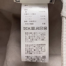 Load image into Gallery viewer, HERMES Cap Max Panorama Size 60 Mastic Cotton100%
